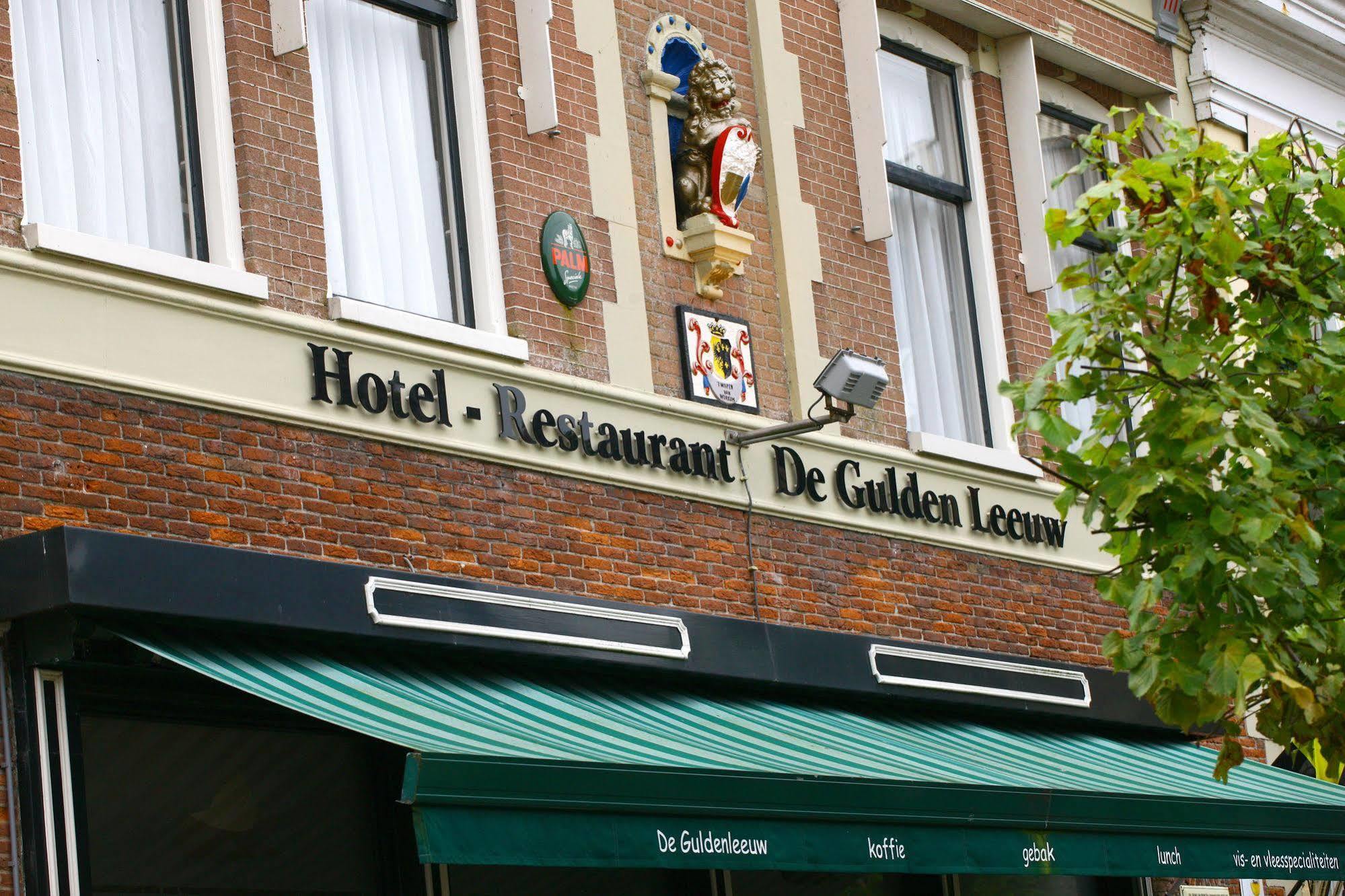 וורקום Hotel De Gulden Leeuw מראה חיצוני תמונה